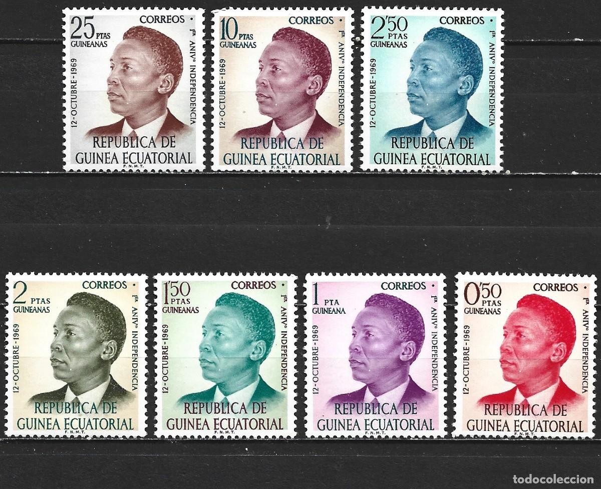 Sellos: GUINEA ECUATORIAL EDIFIL NUM. 4/10 SERIE COMPLETA NUEVA SIN GOMA