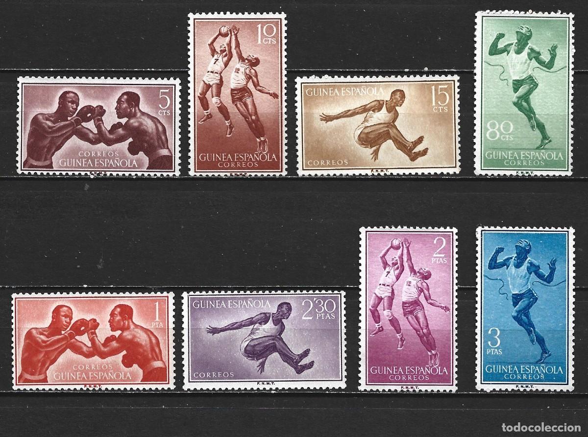 Sellos: GUINEA ESPA&Ntilde;OLA EDIFIL NUM. 376/383 SERIE COMPLETA NUEVA SIN GOMA