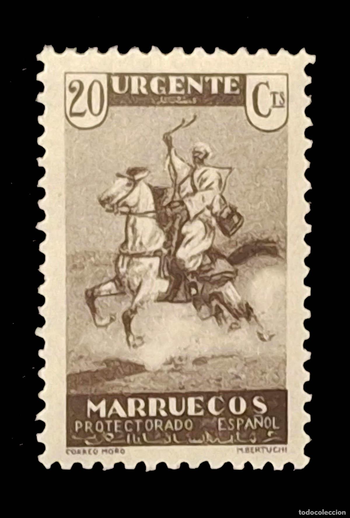 Sellos: 1933 Protectorado Espa&ntilde;ol de Marruecos NUEOS mnh**