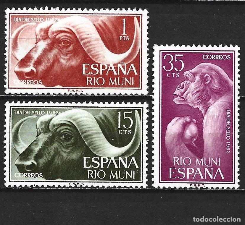 Sellos: RIO MUNI EDIFIL NUM. 32/34 SERIE COMPLETA NUEVA SIN GOMA