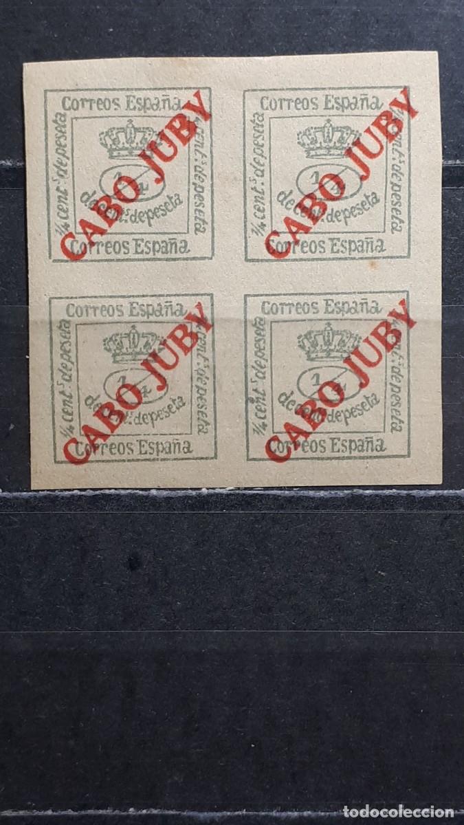 Sellos: CABO JUBY. A&Ntilde;O 1919. *. EDIFIL 5.