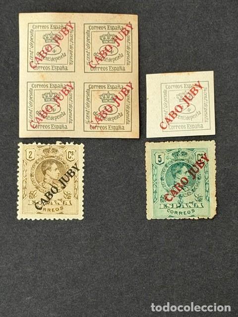 Sellos: Cabo Juby, Sellos de Espa&ntilde;a, habilitados, 1919, Edifil 5, 6 y 7, nuevos con fijasellos