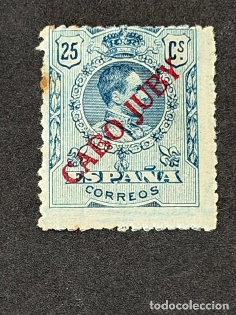 Sellos: Cabo Juby, Sello de Espa&ntilde;a, habilitado, 1919, Edifil 11, nuevo con fijasellos