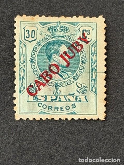 Sellos: Cabo Juby, Sello de Espa&ntilde;a, habilitado, 1919, Edifil 12, nuevo con fijasellos