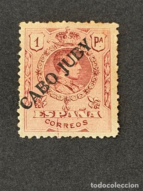 Sellos: Cabo Juby, Sello de Espa&ntilde;a, habilitado, 1919, Edifil 15, nuevo con fijasellos
