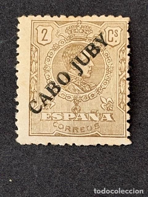 Sellos: Cabo Juby, Sello de Espa&ntilde;a, habilitado, 1922-1923, Edifil 20, nuevo