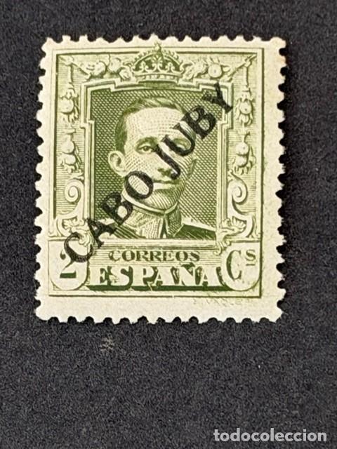 Sellos: Cabo Juby, Sello de Espa&ntilde;a, habilitado, 1925, Edifil 22, (bien centrado) nuevo