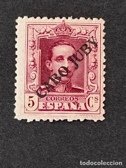 Sellos: Cabo Juby, Sello de Espa&ntilde;a, habilitado, 1925, Edifil 23, nuevo con fijasellos
