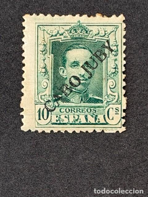 Sellos: Cabo Juby, Sello de Espa&ntilde;a, habilitado, 1925, Edifil 24, nuevo con fijasellos