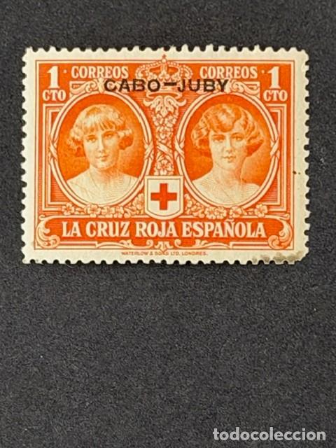 Sellos: Cabo Juby, Pro Cruz Roja Espa&ntilde;ola, habilitado, 1926, Edifil 26, nuevo con fijasellos