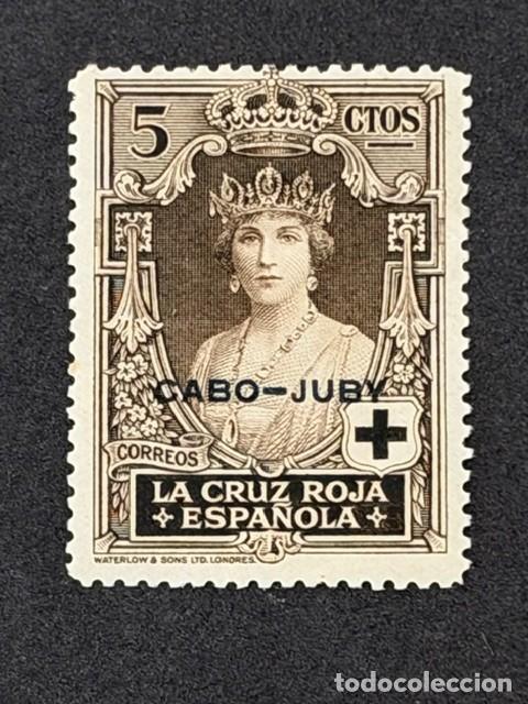 Sellos: Cabo Juby, Pro Cruz Roja Espa&ntilde;ola, habilitado, 1926, Edifil 28, nuevo con fijasellos