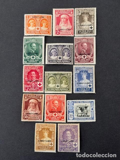 Sellos: Cabo Juby, Pro Cruz Roja Espa&ntilde;ola, habilitados, 1926, Edifil 26 al 39, nuevos con fijasellos