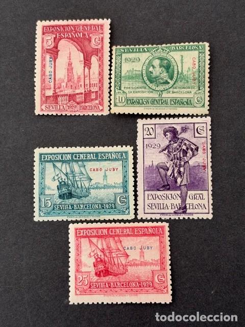 Sellos: Cabo Juby, Exposiciones de Sevilla y Barcelona, habilitados, 1929, Edifil 40 al 44, nuevos
