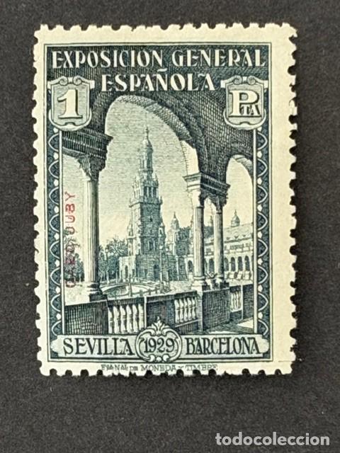 Sellos: Cabo Juby, Exposiciones de Sevilla y Barcelona, habilitado, 1929, Edifil 48, nuevo con fijasellos