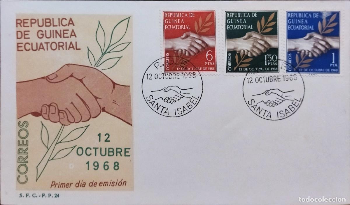 Sellos: GUINEA ECUATORIAL 1968. SOBRE DE PRIMER D&Iacute;A - SPD - CELEBRACI&Oacute;N DE LA INDEPENDENCIA.