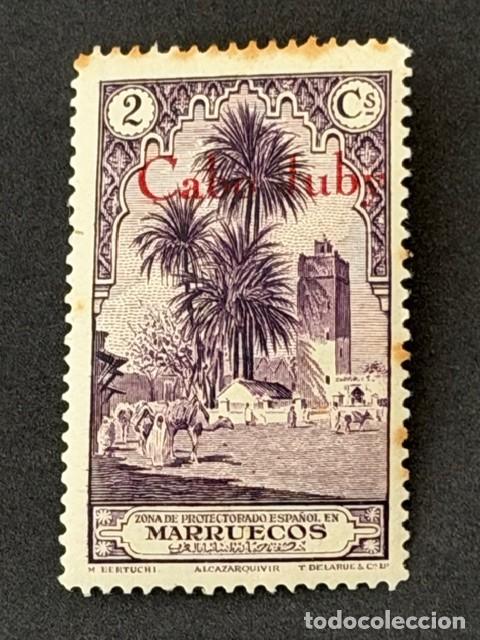 Sellos: Cabo Juby, Sellos de Marruecos, habilitado, 1934-1936, Edifil 51, nuevo con fijasellos