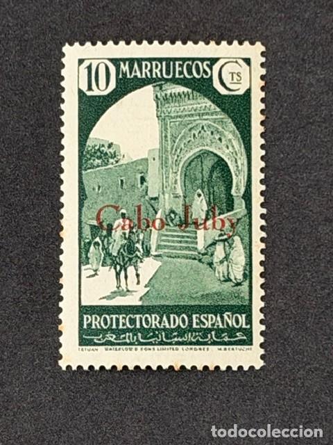 Sellos: Cabo Juby, Sellos de Marruecos, habilitado, 1934-1936, Edifil 62, nuevo