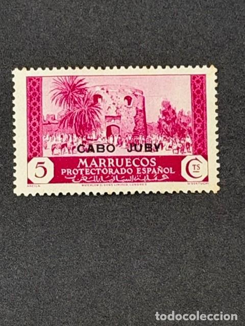 Sellos: Cabo Juby, Sellos de Marruecos, habilitado, 1935-1936, Edifil 69, nuevo
