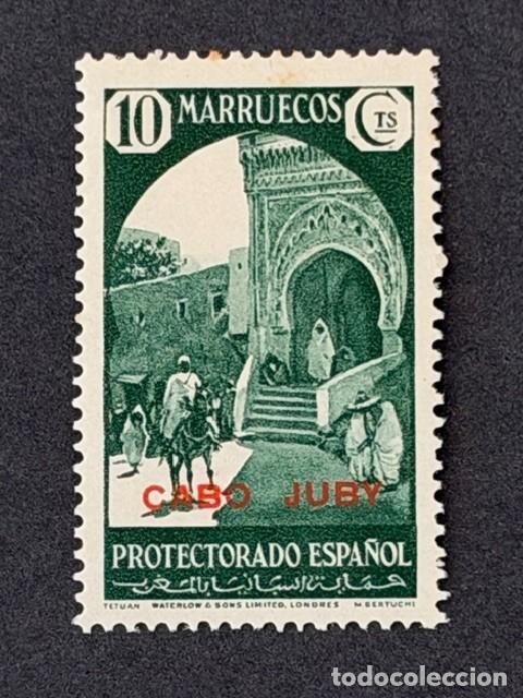 Sellos: Cabo Juby, Sellos de Marruecos, habilitado, 1935-1936, Edifil 70, nuevo