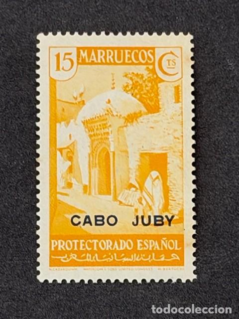 Sellos: Cabo Juby, Sellos de Marruecos, habilitado, 1935-1936, Edifil 71, nuevo