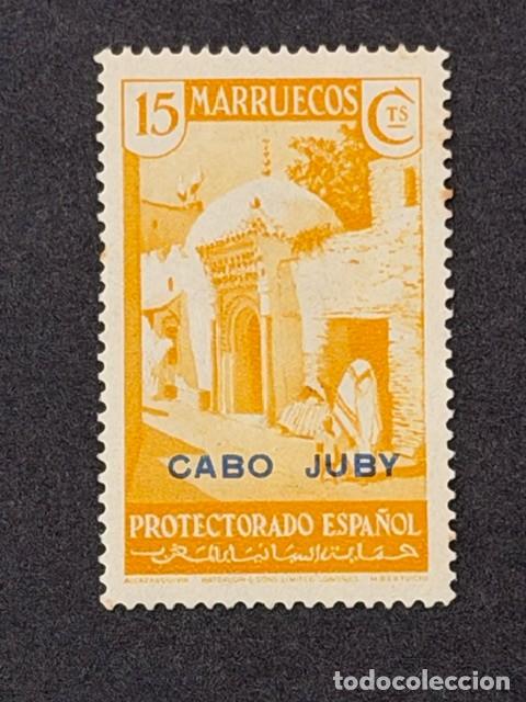 Sellos: Cabo Juby, Sellos de Marruecos, habilitado, 1935-1936, Edifil 71, nuevo con fijasellos