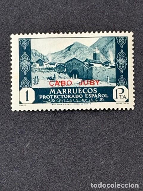 Sellos: Cabo Juby, Sellos de Marruecos, habilitado, 1935-1936, Edifil 74, nuevo con fijasellos