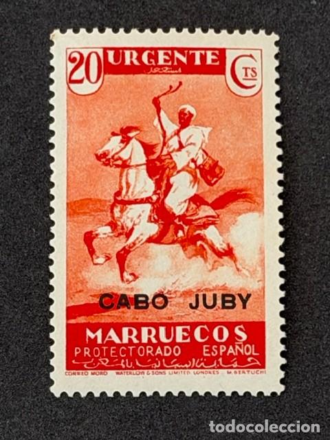 Sellos: Cabo Juby, Sellos de Marruecos, habilitado, 1935-1936, Edifil 78, nuevo con fijasellos