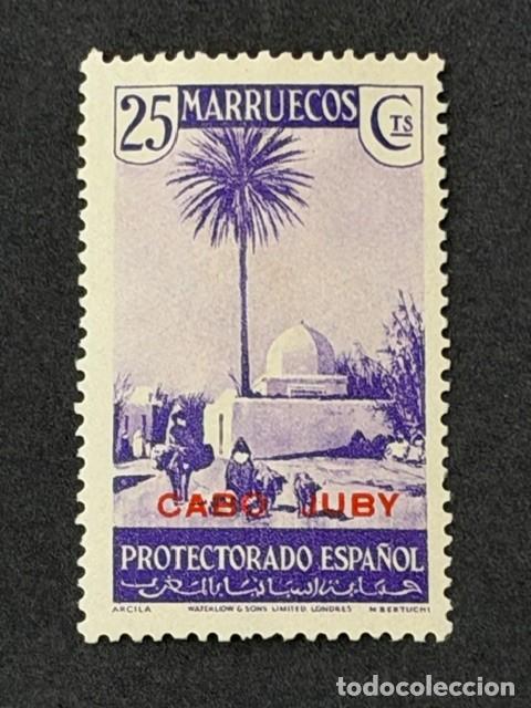 Sellos: Cabo Juby, Sellos de Marruecos, habilitado, 1935-1936, Edifil 79, nuevo con fijasellos