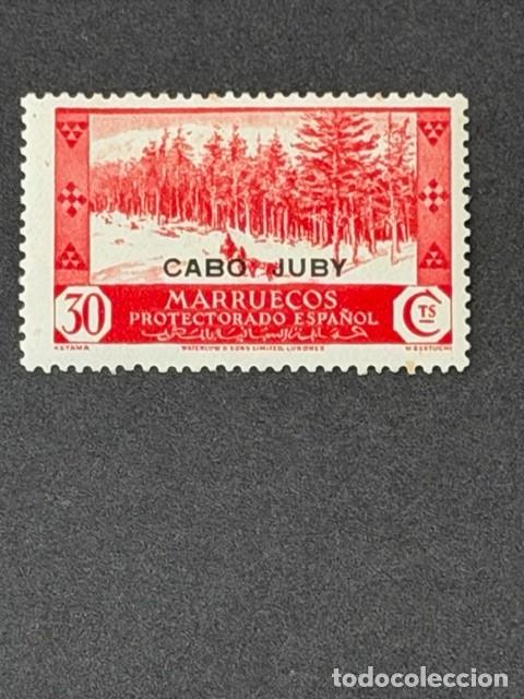 Sellos: Cabo Juby, Sellos de Marruecos, habilitado, 1935-1936, Edifil 80, nuevo con fijasellos