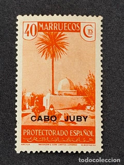 Sellos: Cabo Juby, Sellos de Marruecos, habilitado, 1935-1936, Edifil 81, nuevo con fijasellos