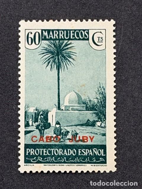 Sellos: Cabo Juby, Sellos de Marruecos, habilitado, 1935-1936, Edifil 83, nuevo