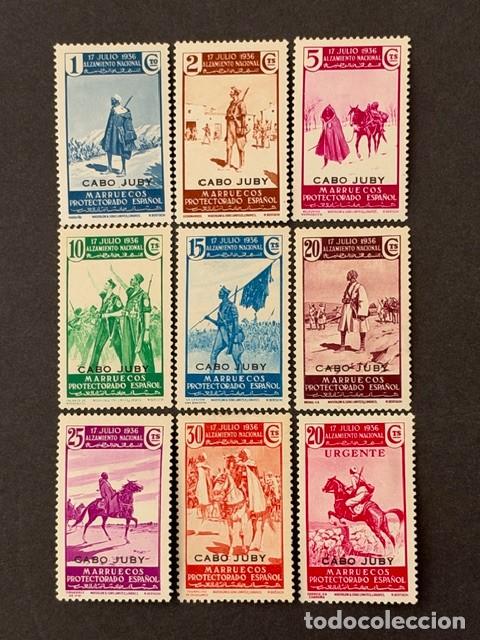 Sellos: Cabo Juby Sellos de Marruecos Alzamiento Nacional habilitados 1937 Edifil 85/92 y 101 nuevos con fij