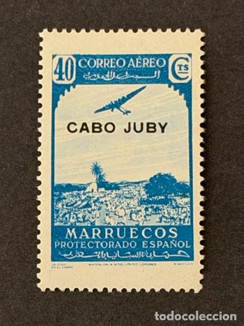 Sellos: Cabo Juby, Sello de Marruecos, habilitado, 1938, Edifil 105, nuevo