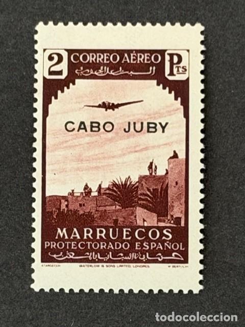 Sellos: Cabo Juby, Sello de Marruecos, habilitado, 1938, Edifil 110, nuevo
