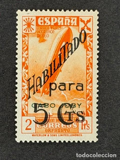 Sellos: Cabo Juby, Beneficencia, Sello de Espa&ntilde;a, habilitado, 1941, Edifil 11, nuevo con fijasellos