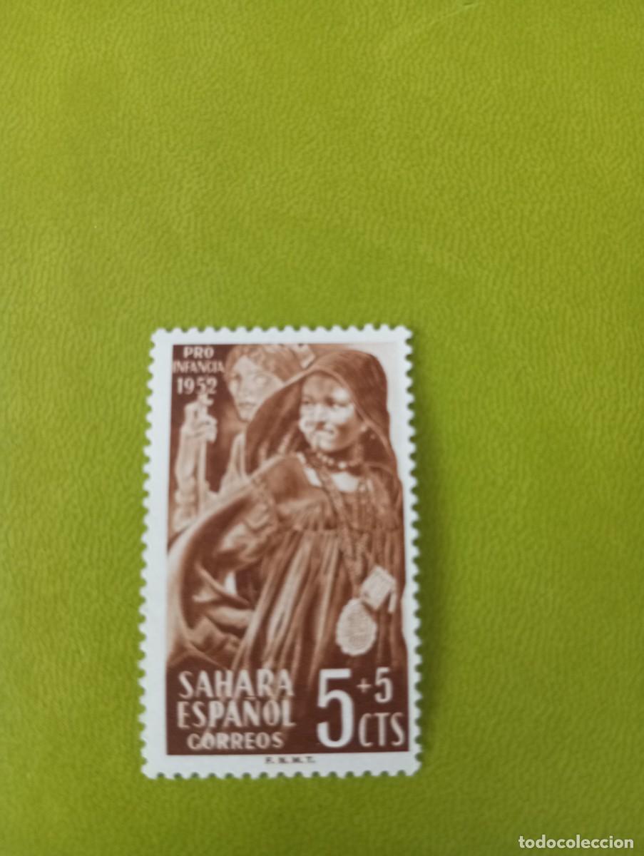 Sellos: SAHARA ESPA&Ntilde;OL, 1952, PRO INFANCIA