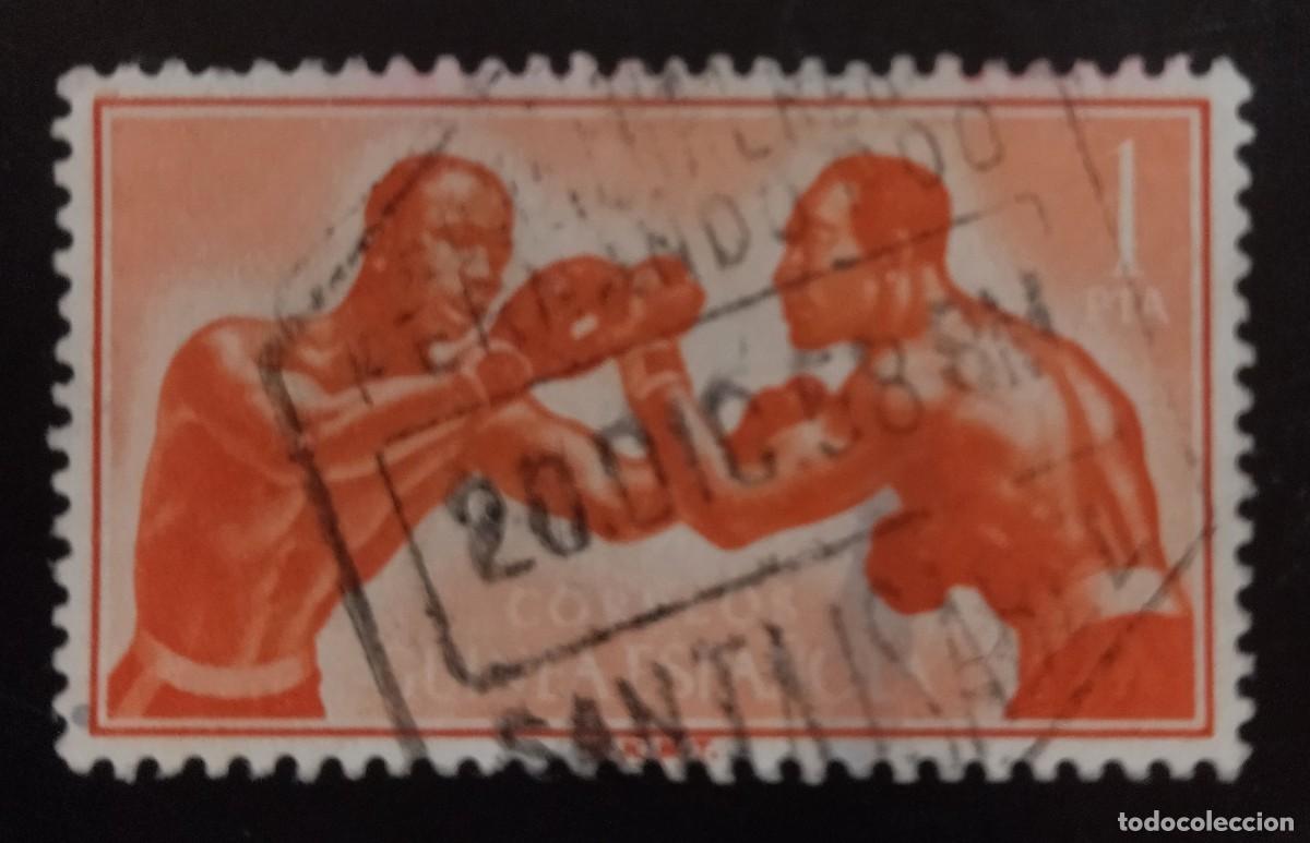 Sellos: GUINEA ESPA&Ntilde;OLA 1958 Deportes. Edifil: 380. USADO.