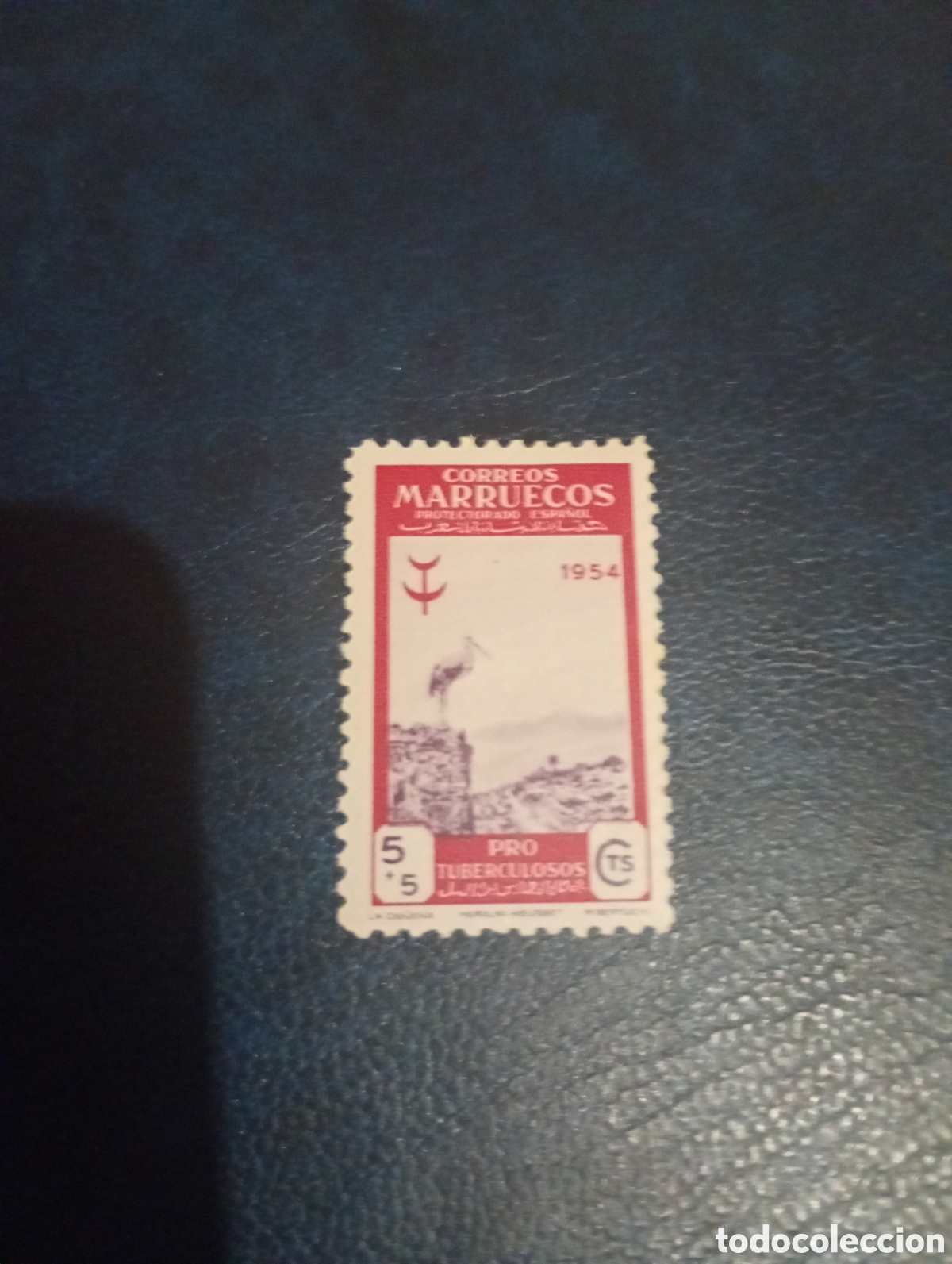 Sellos: Marruecos 1954 395 ......
