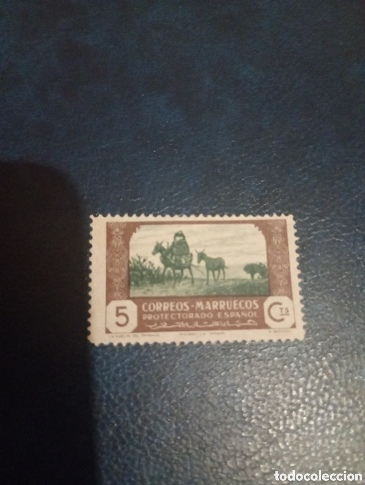 Sellos: Marruecos 1945 248 .......