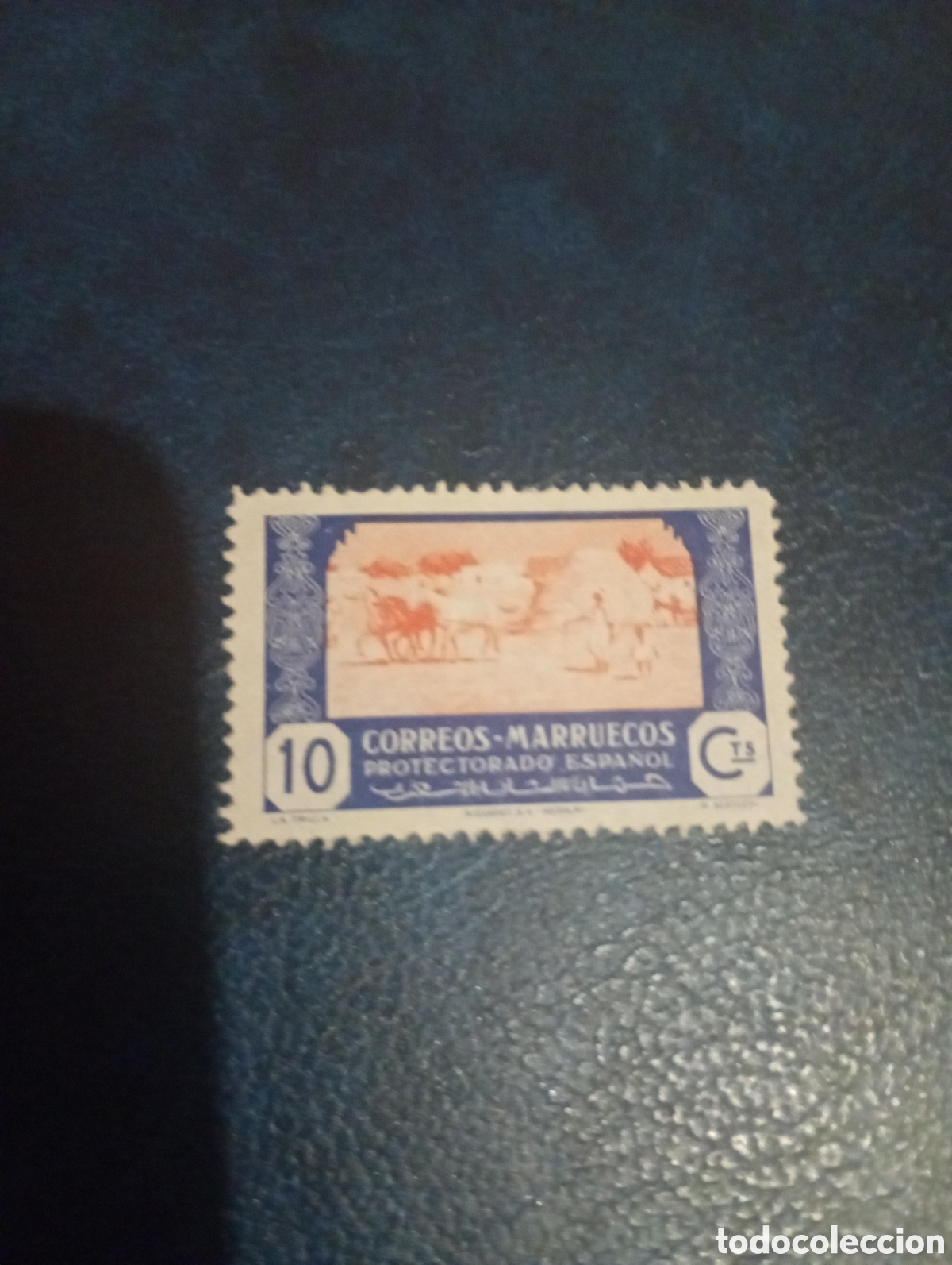 Sellos: Marruecos 1945 249 .......
