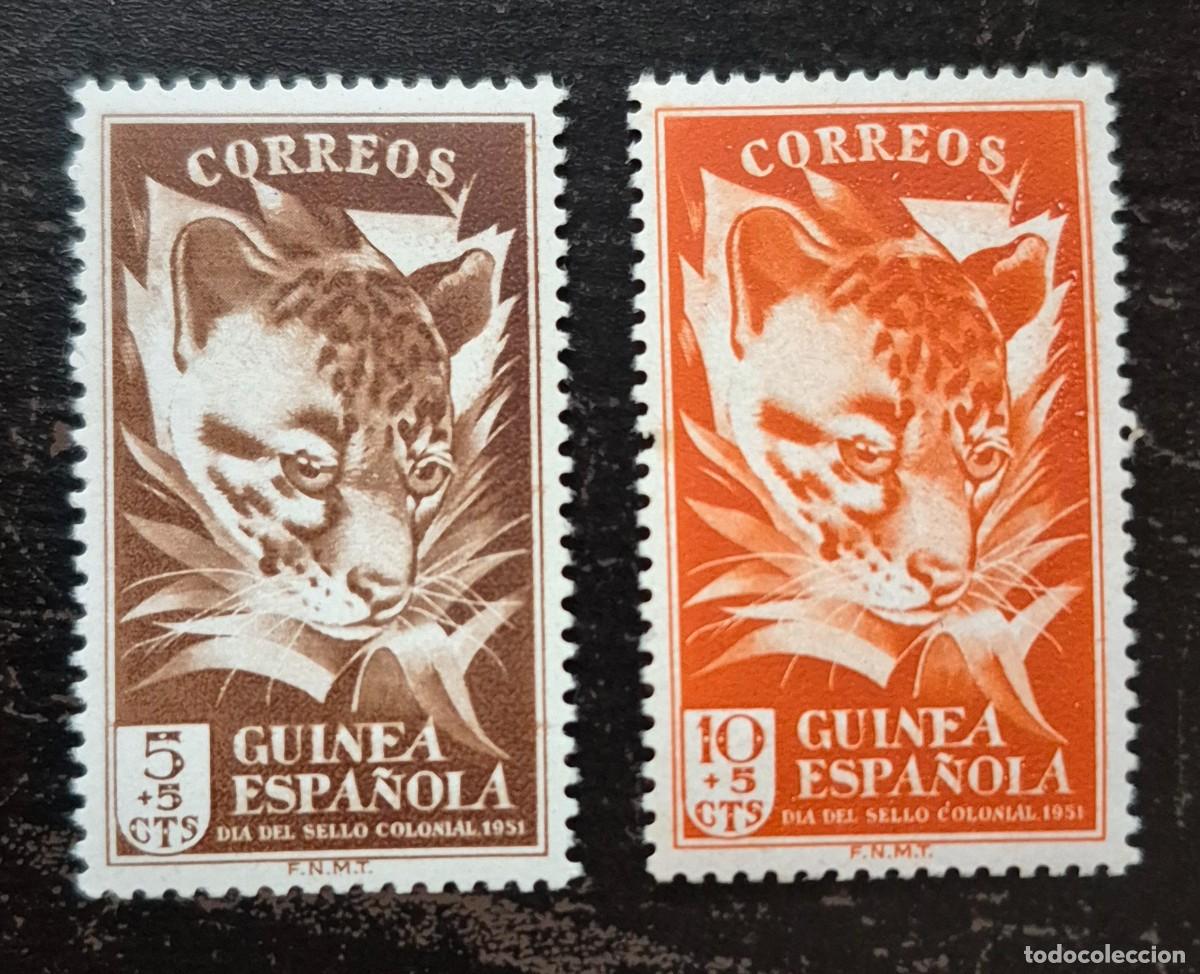 Sellos: GUINEA - A&ntilde;o 1951 - Edifil 306/307 - Nuevo sin fijasello - Jineta - Se env&iacute;a el de la imagen