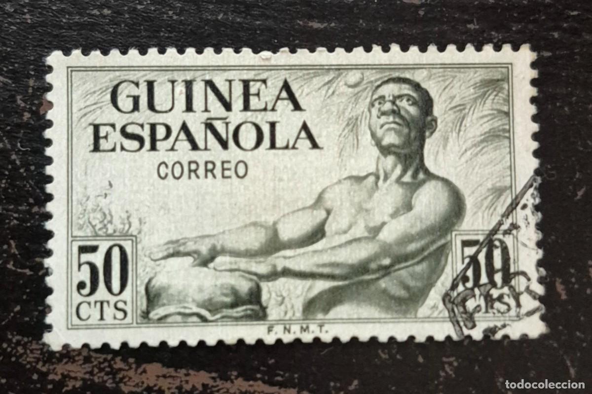Sellos: GUINEA - A&ntilde;o 1952 - Edifil 312 - Usado - Se env&iacute;a el de la imagen