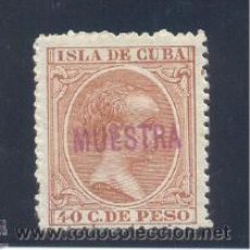 Sellos: CUBA. EDIFIL 152M * ”MINISTERIO DE ULTRAMAR MUESTRA”. Lote 27864111