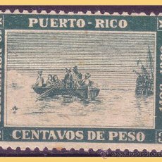 Sellos: PUERTO RICO 1893 DESEMBARCO DE COLÓN EN MAYAGUEZ, EDIFIL Nº 101 F *