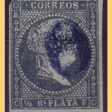 Sellos: CUBA (ANTILLAS) 1855 ISABEL II, EDIFIL Nº 1 (O) MAT. FERROCARRILES. Lote 28319509
