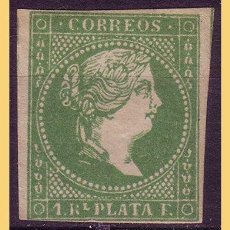 Sellos: CUBA (ANTILLAS) 1857 ISABEL II, EDIFIL Nº 8F (*) FALSO POSTAL. Lote 28319581