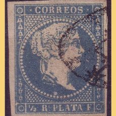 Sellos: CUBA (ANTILLAS) 1857 ISABEL II, EDIFIL Nº 7ITB (O) PELO BLANCO. Lote 28319801