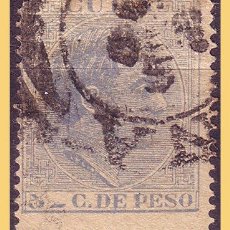 Sellos: CUBA 1882 ALFONSO XII, EDIFIL Nº 71F (O) FALSO POSTAL