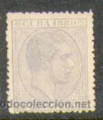 Sellos: Cuba * (37) - Foto 1