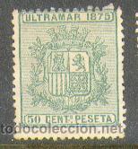 Sellos: Cuba * (11) - Foto 1